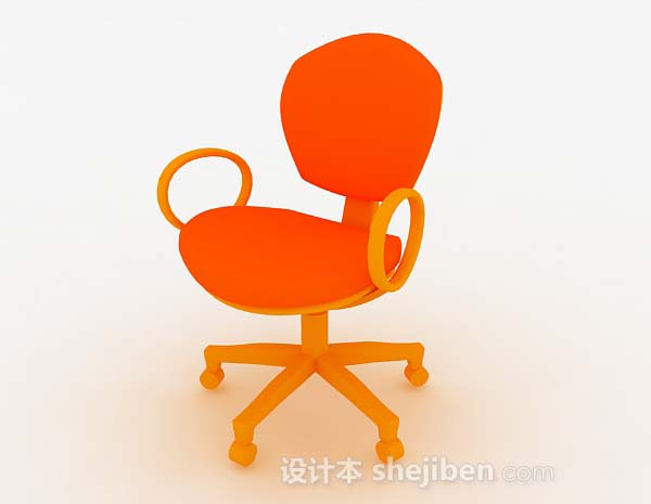 免费橙色办公椅子3d模型下载