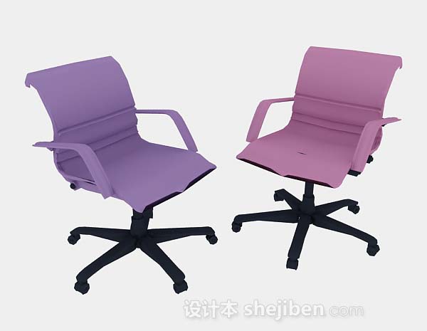 粉紫色办公椅