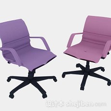 粉紫色办公椅3d模型下载