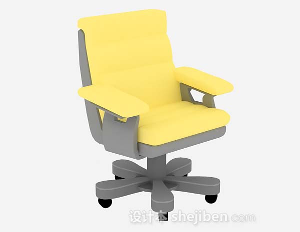 黄色办公椅