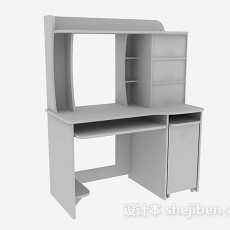 灰色木质办公桌3d模型下载