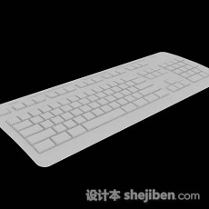 白色键盘3d模型下载