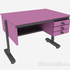 紫色办公桌3d模型下载