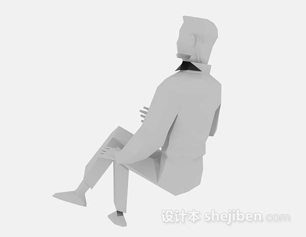 设计本成年男人坐姿3d模型下载
