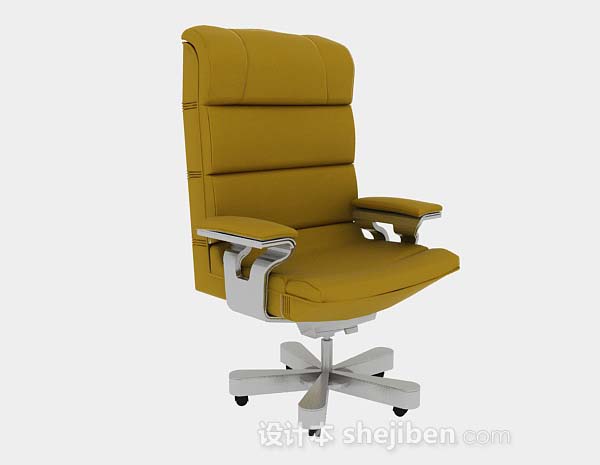 姜黄色办公椅