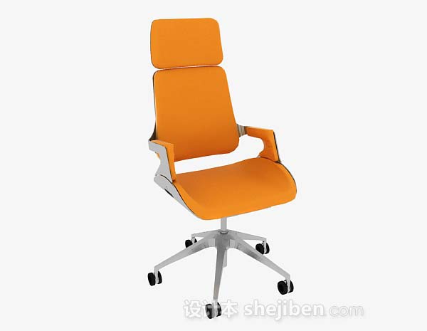 橙色办公椅