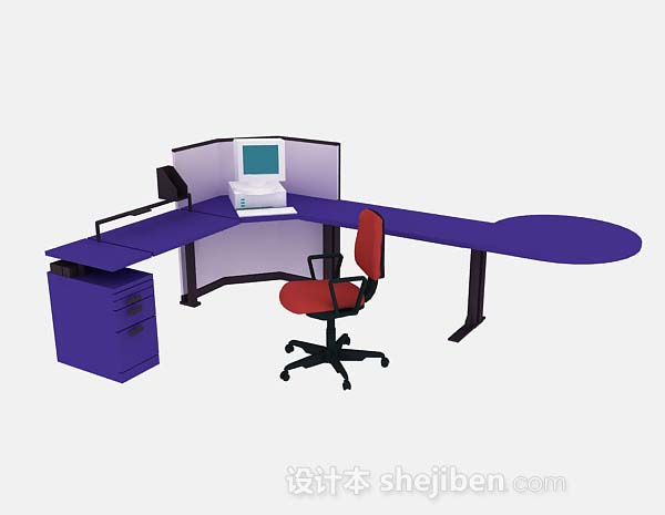 紫色办公桌