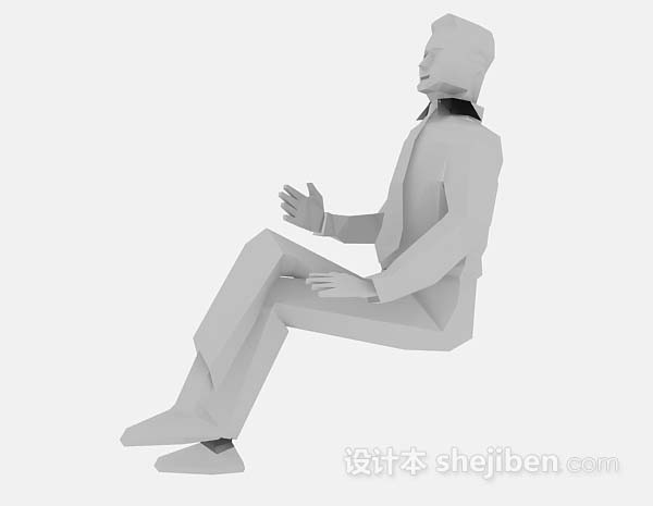免费成年男人坐姿3d模型下载