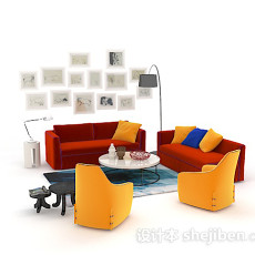 现代个性彩色组合沙发3d模型下载