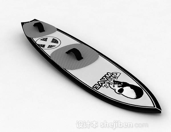 设计本黑色酷炫冲浪板3d模型下载