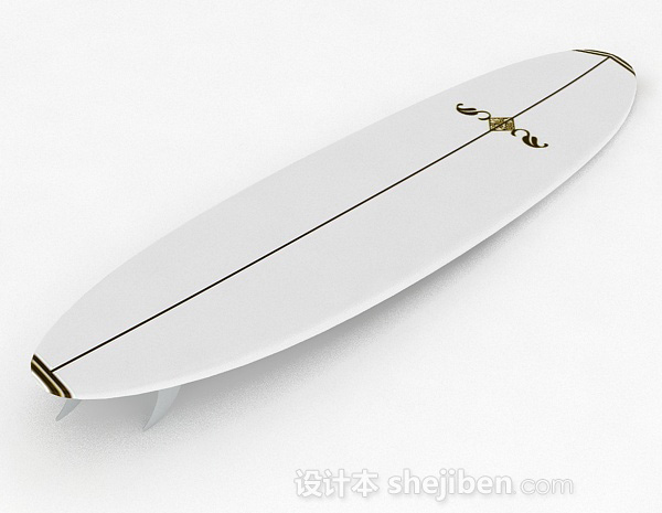 现代风格白色简约冲浪板3d模型下载