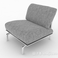 北欧简约灰色单人沙发3d模型下载