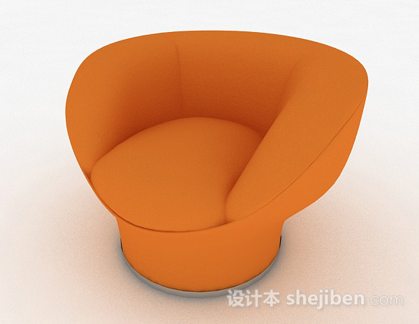 个性创意橙色单人沙发