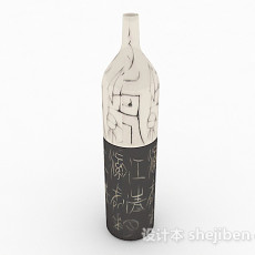 中式风格黑白双色花瓶3d模型下载