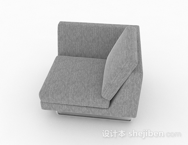 北欧灰色简约单人沙发3d模型下载