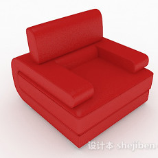 红色简约单人沙发3d模型下载