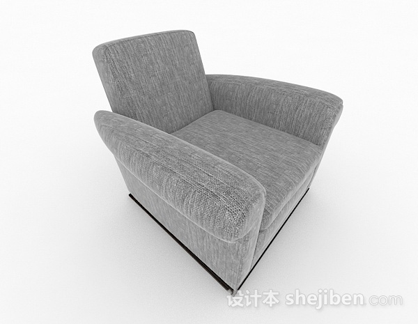 北欧风格北欧灰色简约单人沙发3d模型下载