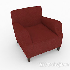 美式简约红色单人沙发3d模型下载