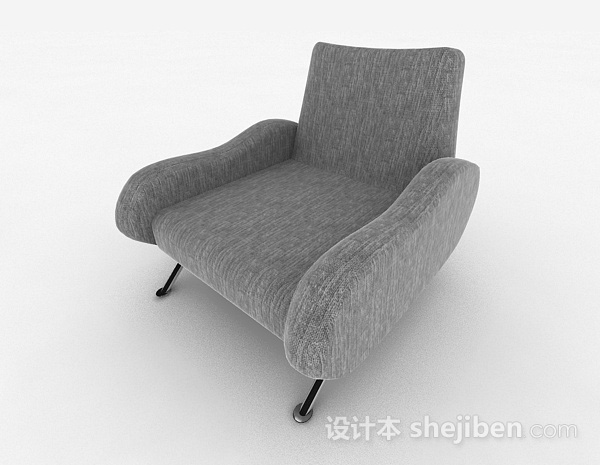 北欧灰色单人沙发3d模型下载