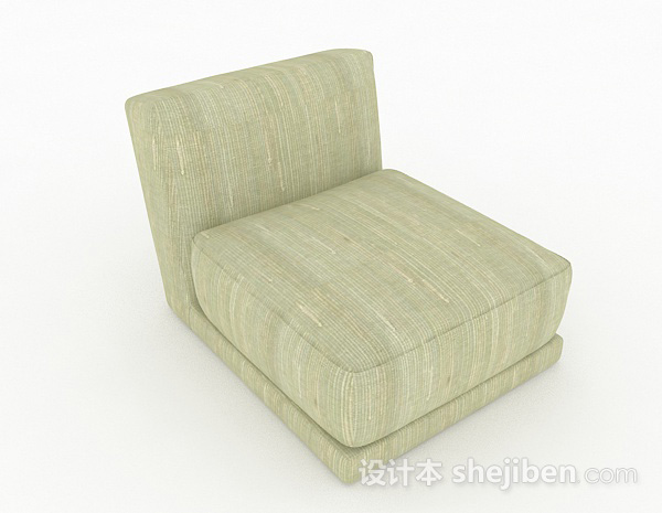 绿色简约休闲单人沙发