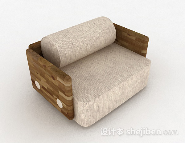 休闲木质单人沙发