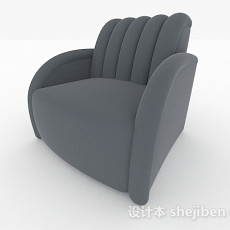 灰色休闲单人沙发3d模型下载