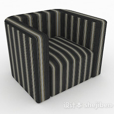 黑色条纹单人沙发3d模型下载