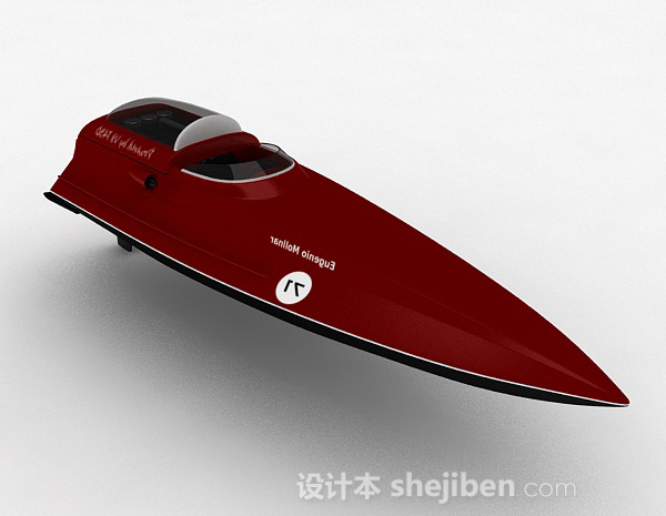 红色划艇3d模型下载