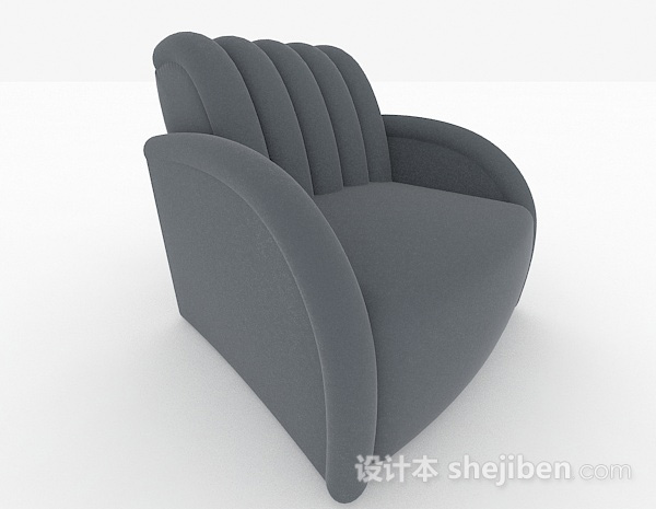 现代风格灰色休闲单人沙发3d模型下载