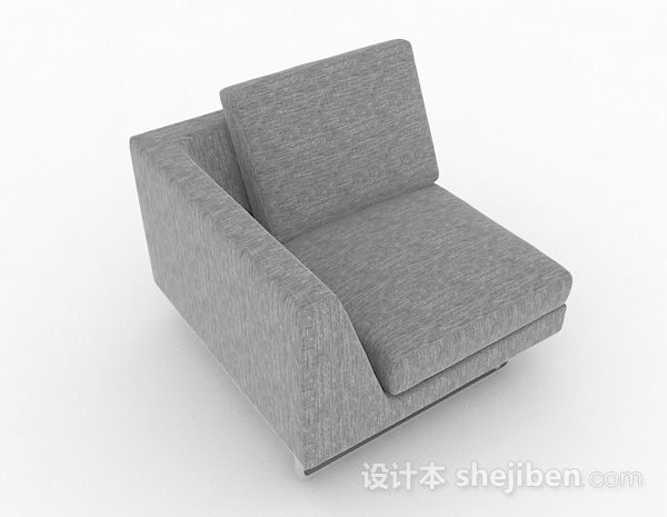 设计本北欧灰色简约单人沙发3d模型下载