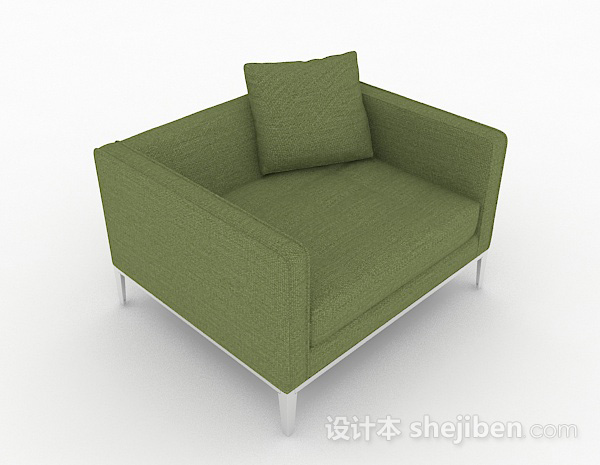 绿色休闲简约单人沙发