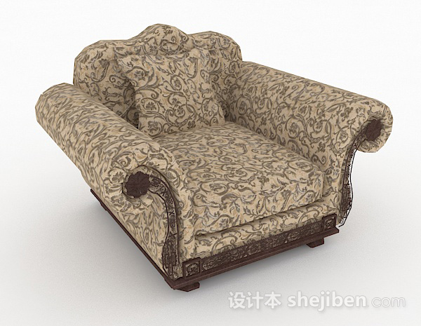欧式棕色花纹单人沙发