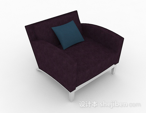 深紫色家居简约单人沙发