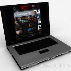 灰色笔记本电脑3d模型下载