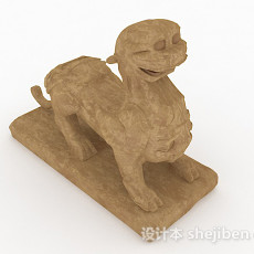 现代风格棕色石质四脚兽雕刻图3d模型下载