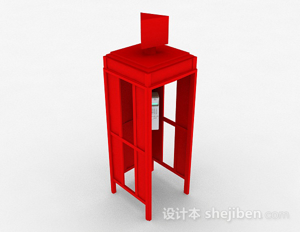 红色户外电话亭3d模型下载