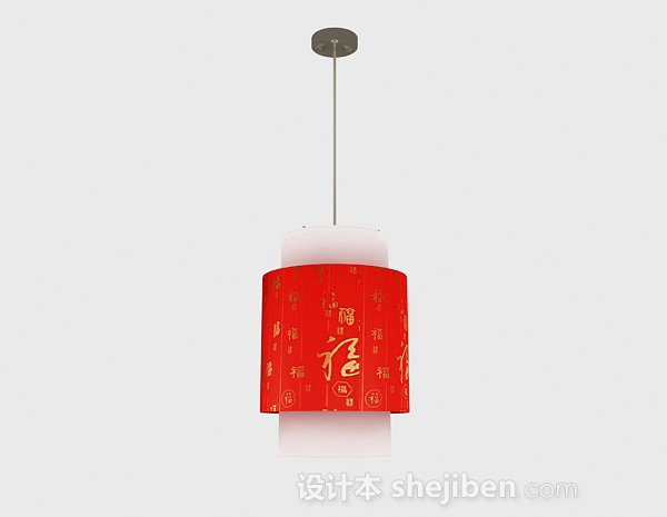 中式风格红色客厅吊灯3d模型下载