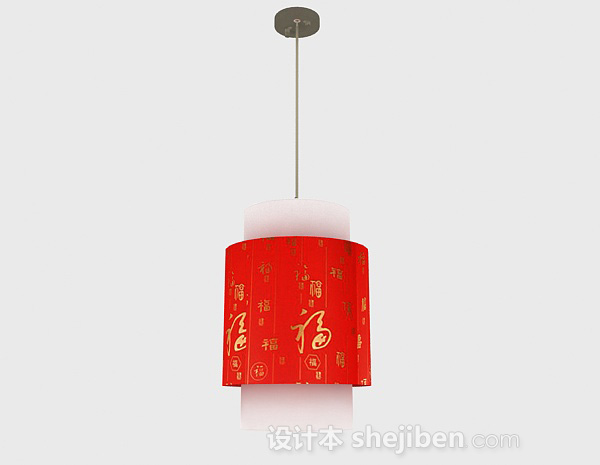 中式风格中式风格红色客厅吊灯3d模型下载