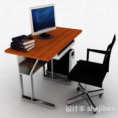 书桌椅组合3d模型下载