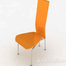 暖黄色时尚家居椅3d模型下载