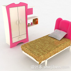 粉色组合单人床3d模型下载