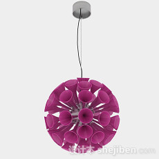 紫色喇叭状圆形吊灯3d模型下载