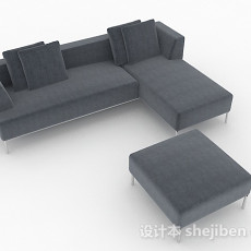 北欧简约灰色组合沙发3d模型下载