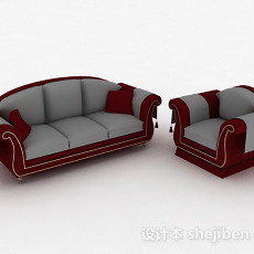 红色组合沙发3d模型下载