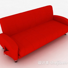 红色简约双人沙发3d模型下载