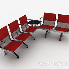 公共红色休闲椅子3d模型下载