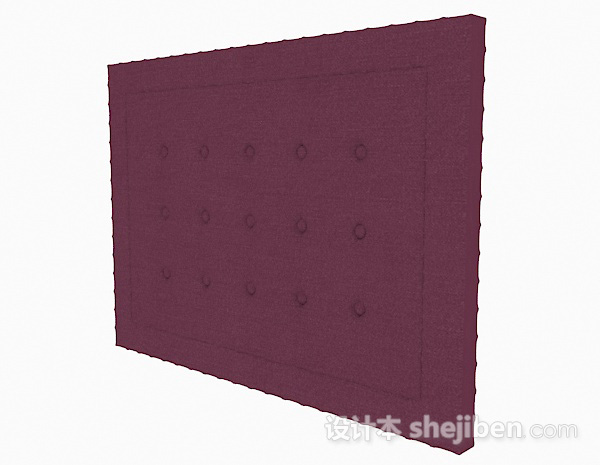 免费紫色床头软包3d模型下载