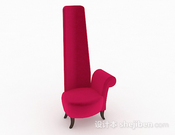 个性创意玫红色单人沙发