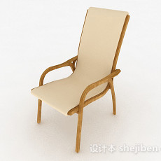 现代风格浅驼色家居椅3d模型下载