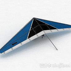 蓝色滑翔伞3d模型下载